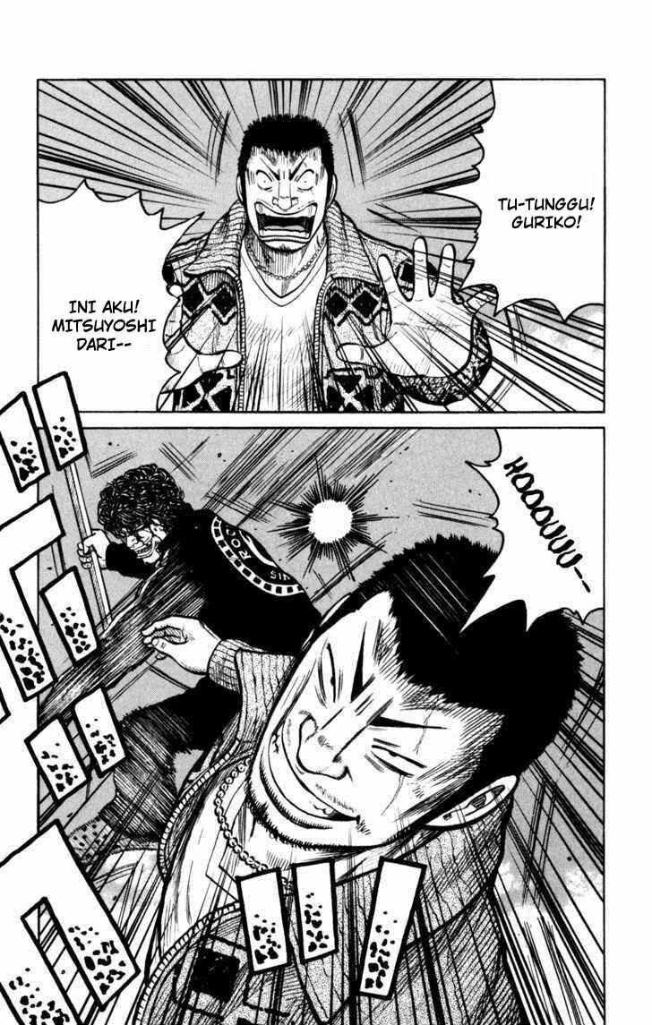 Worst Chap 88 - Next Chap 89