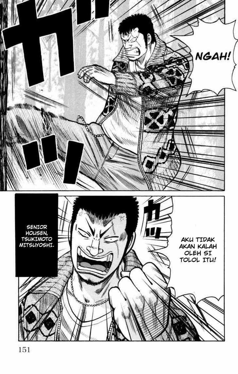 Worst Chap 88 - Next Chap 89