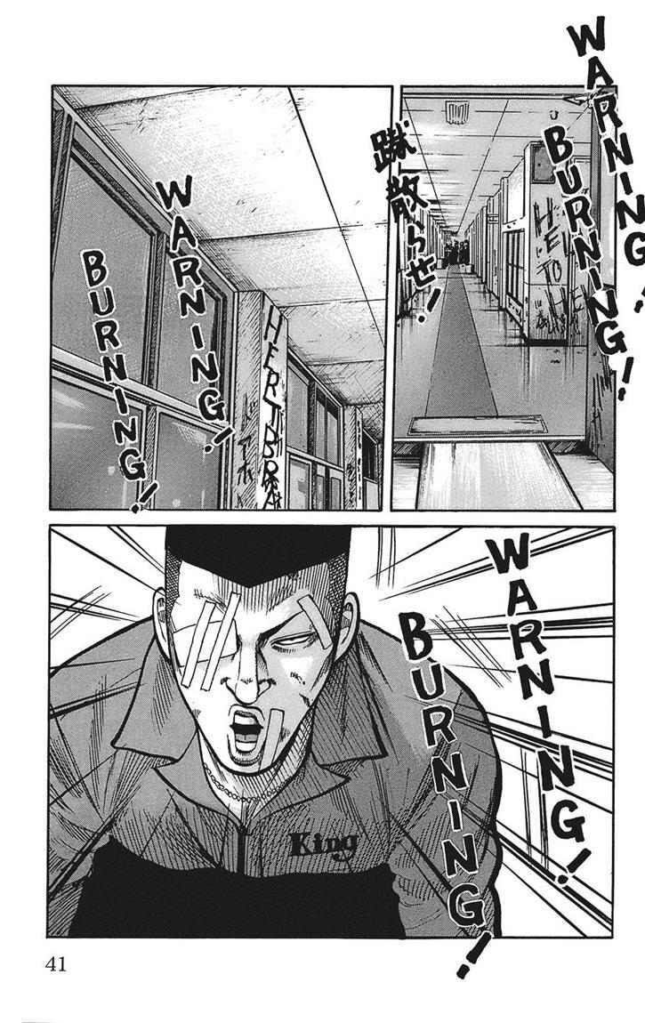 Worst Chap 89 - Next Chap 90