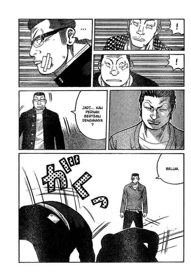 Worst Chap 89 - Next Chap 90