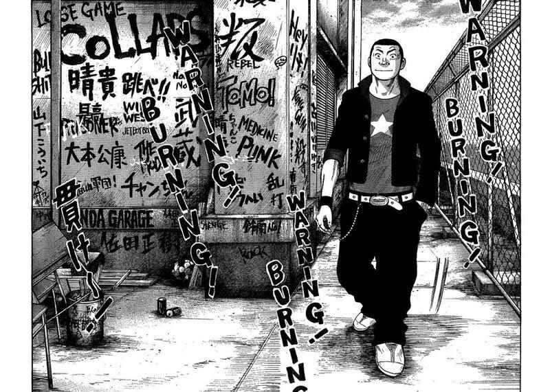 Worst Chap 89 - Next Chap 90