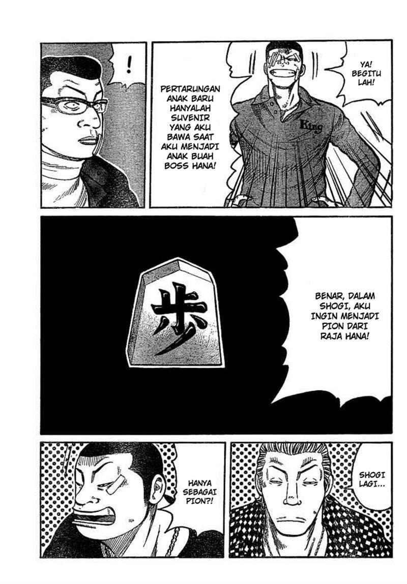 Worst Chap 89 - Next Chap 90