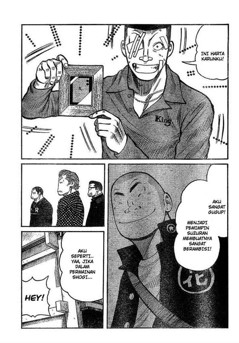 Worst Chap 89 - Next Chap 90