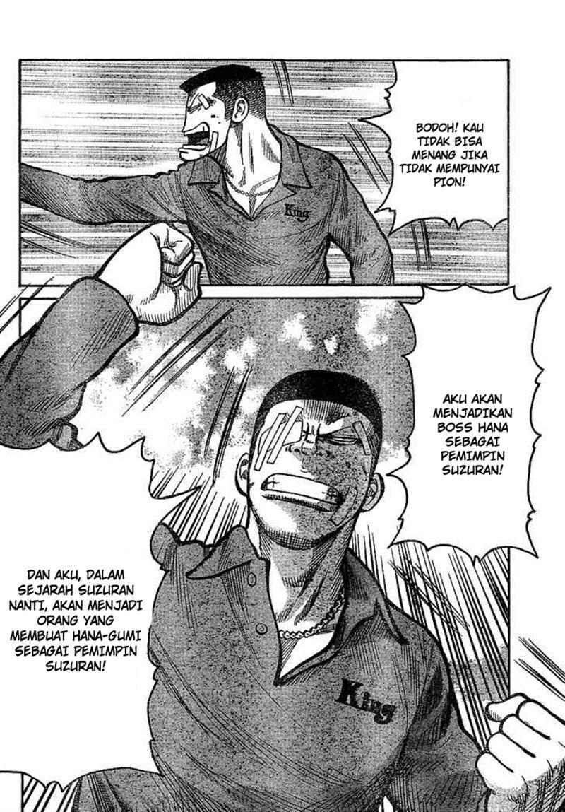 Worst Chap 89 - Next Chap 90