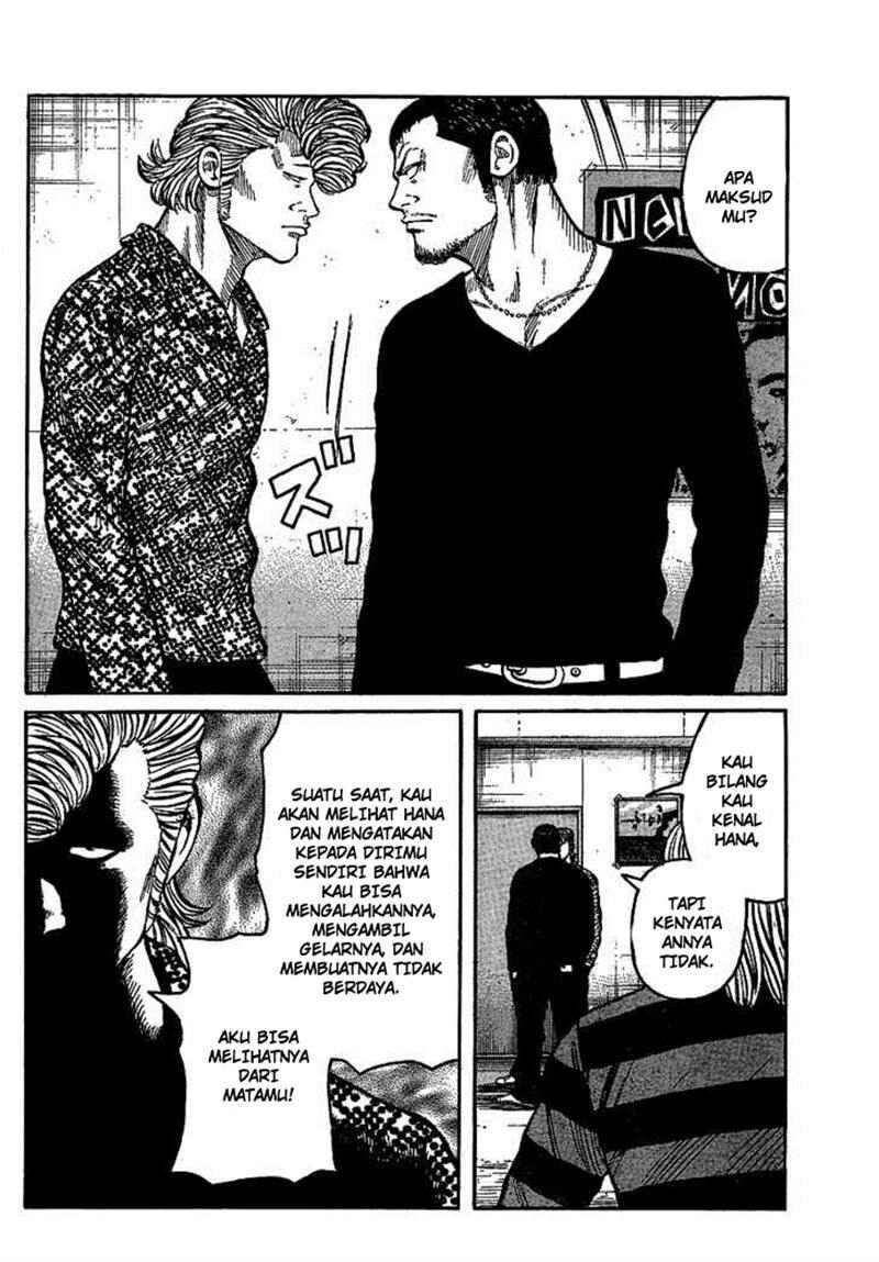 Worst Chap 89 - Next Chap 90