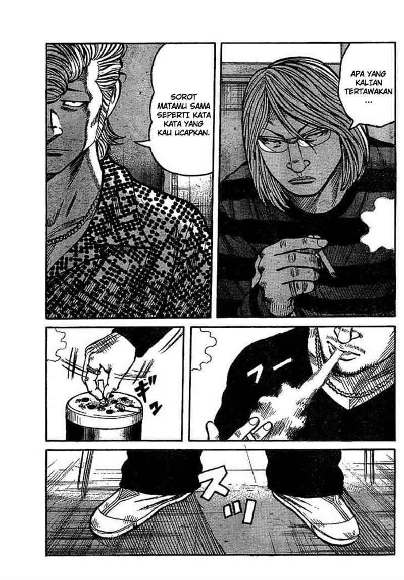 Worst Chap 89 - Next Chap 90