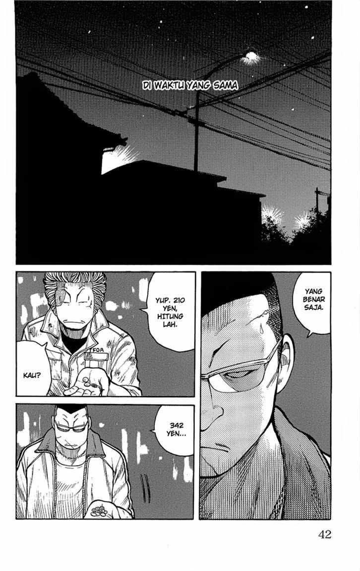 Worst Chap 93 - Next Chap 94