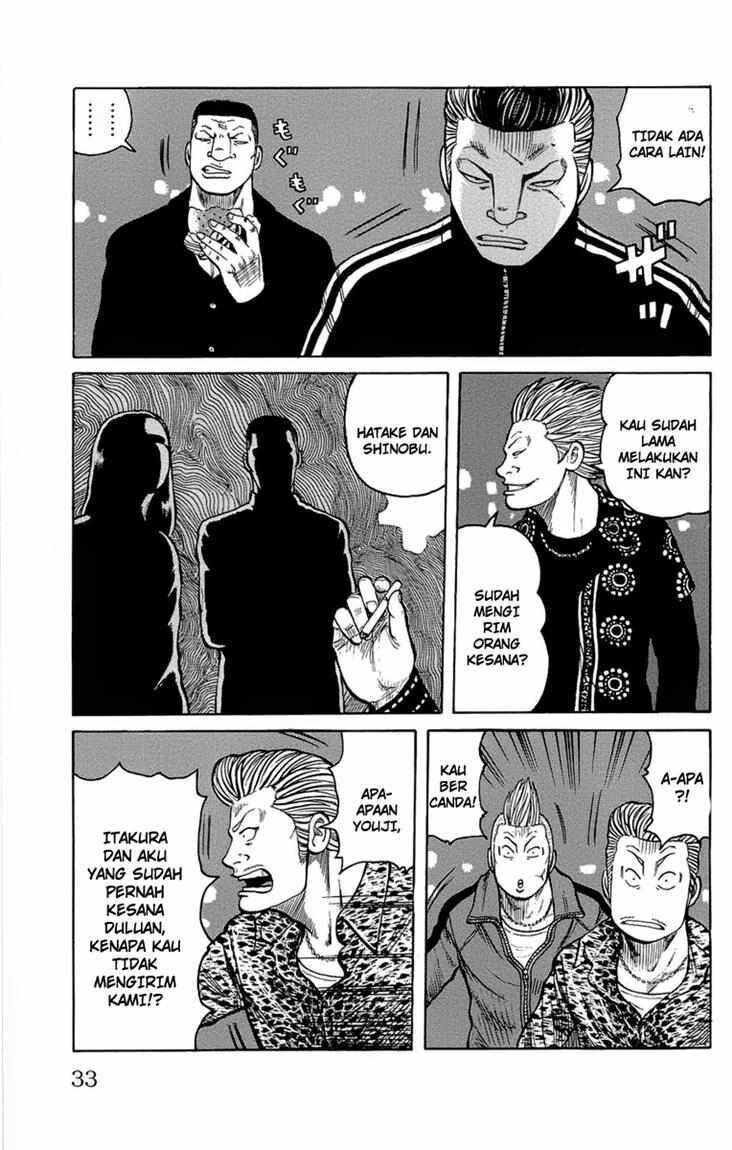 Worst Chap 93 - Next Chap 94