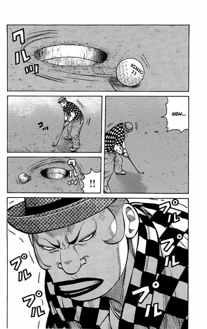 Worst Chap 93 - Next Chap 94