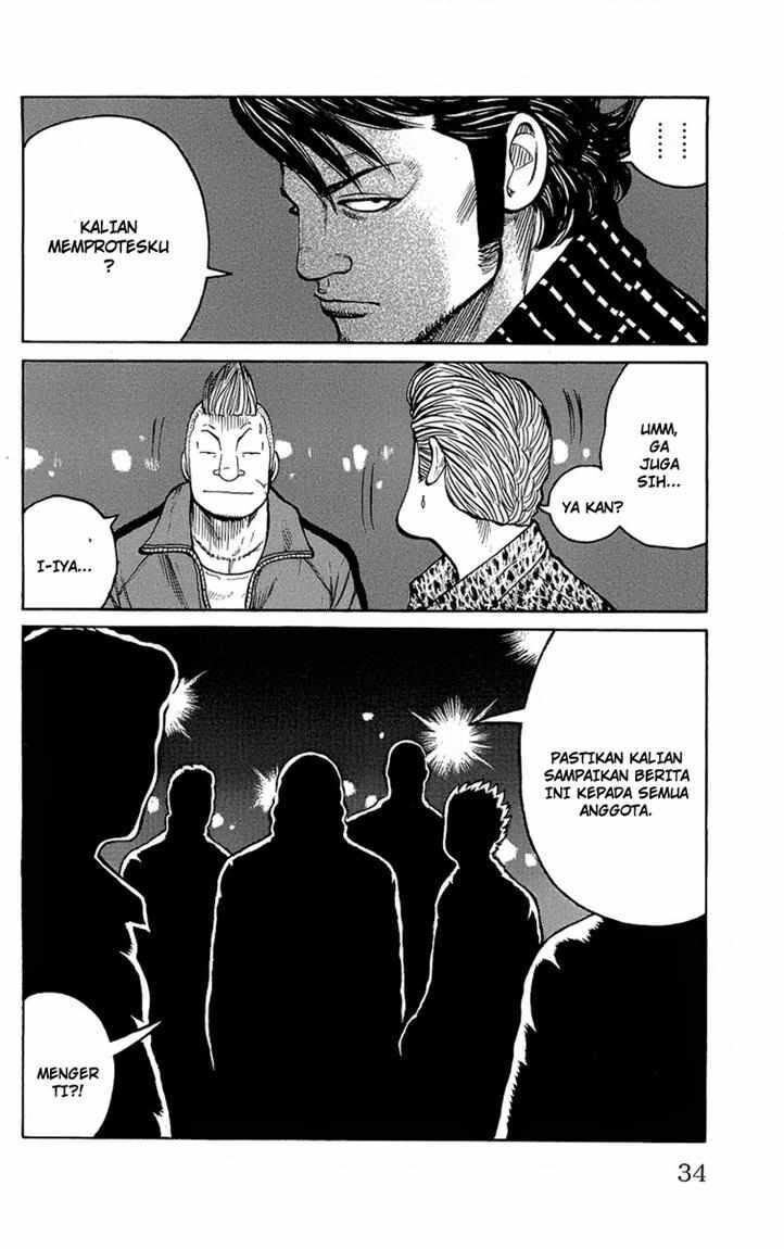 Worst Chap 93 - Next Chap 94