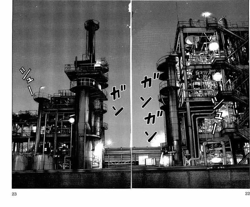 Worst Chap 93 - Next Chap 94