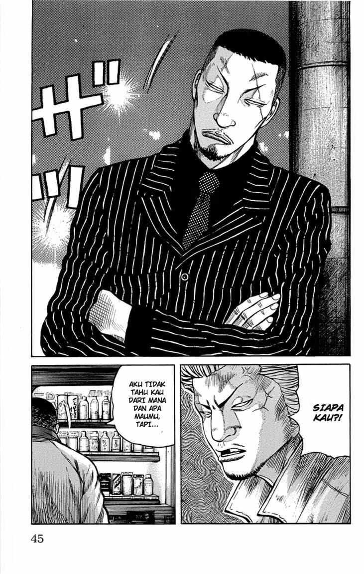 Worst Chap 93 - Next Chap 94