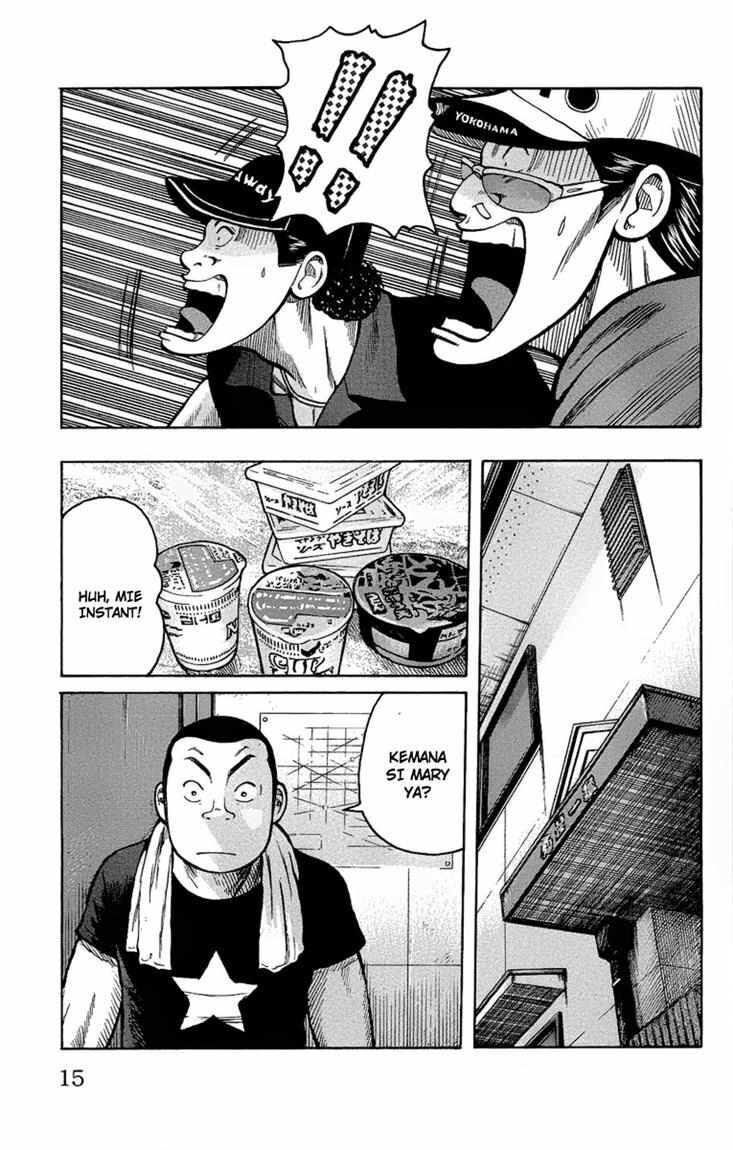 Worst Chap 93 - Next Chap 94