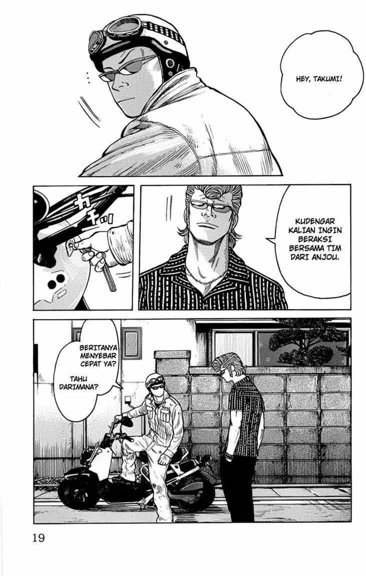 Worst Chap 93 - Next Chap 94