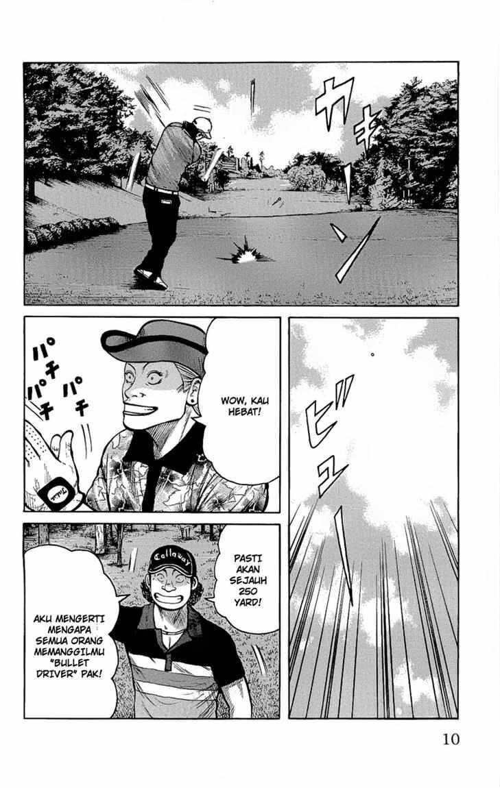 Worst Chap 93 - Next Chap 94