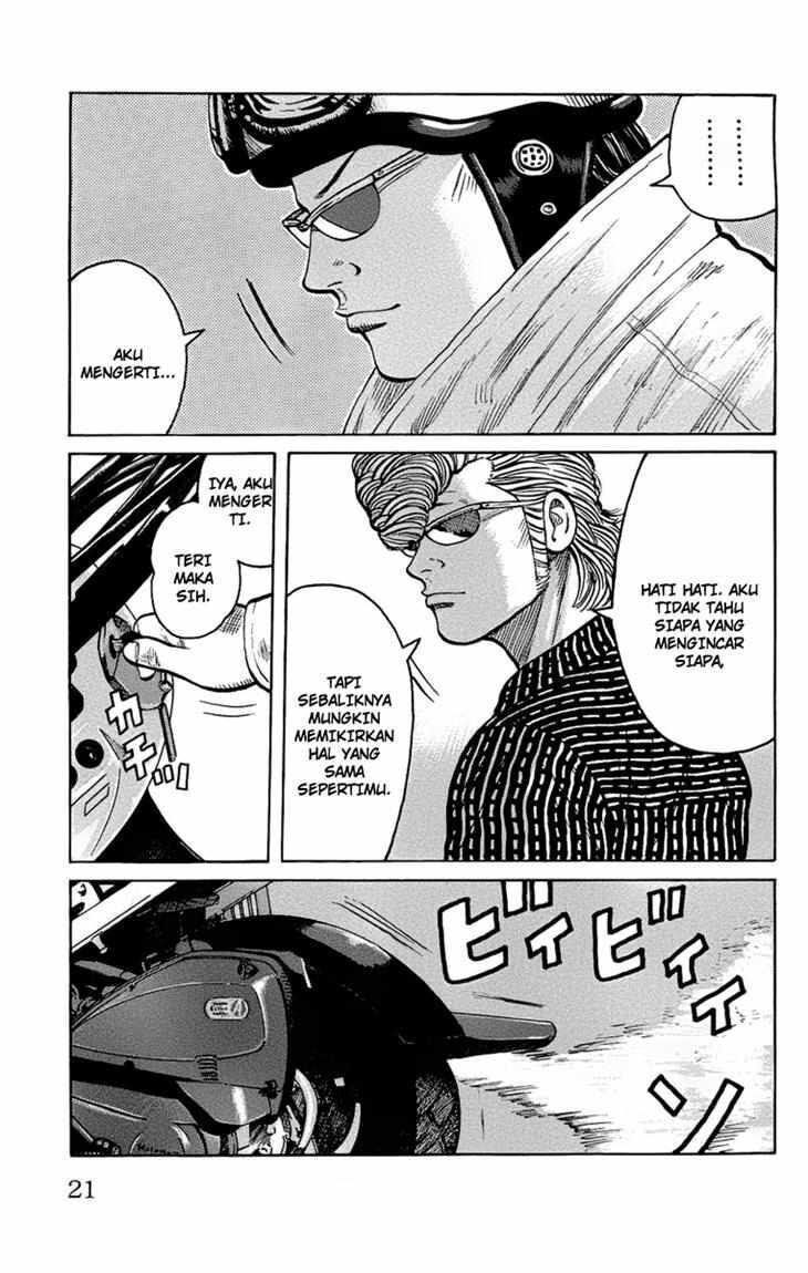 Worst Chap 93 - Next Chap 94