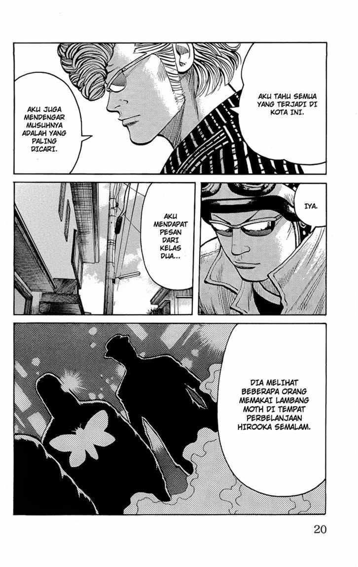 Worst Chap 93 - Next Chap 94