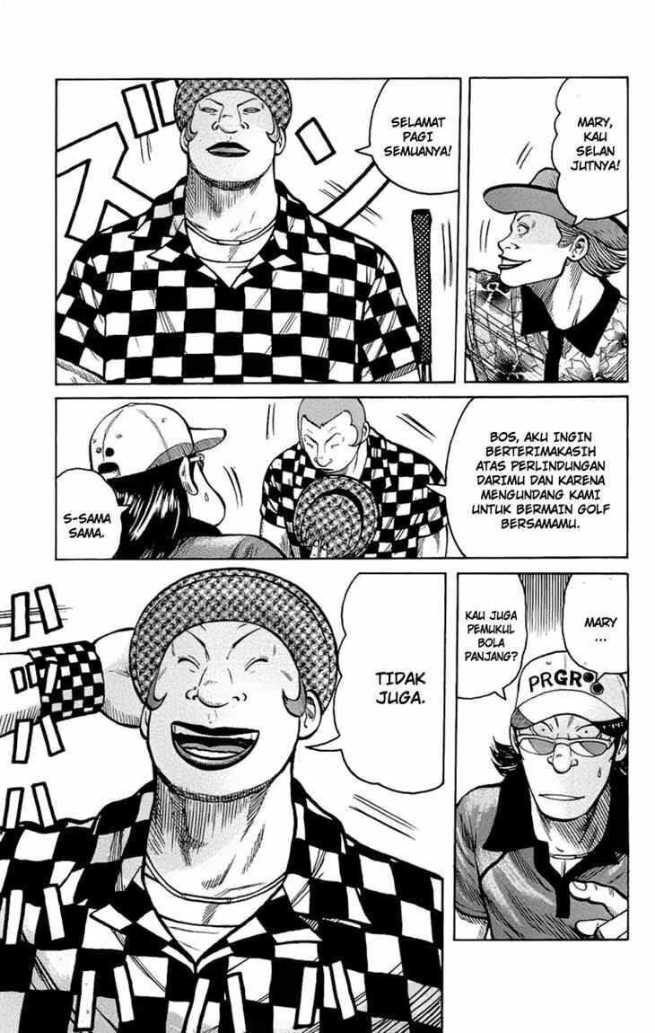 Worst Chap 93 - Next Chap 94