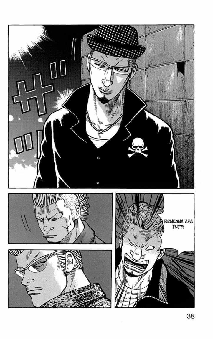 Worst Chap 93 - Next Chap 94