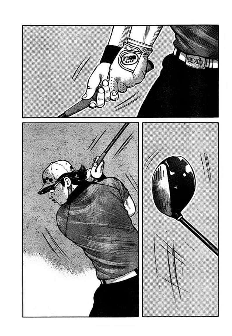 Worst Chap 93 - Next Chap 94