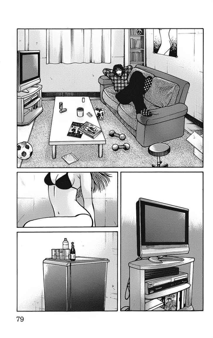 Worst Chap 90 - Next Chap 91