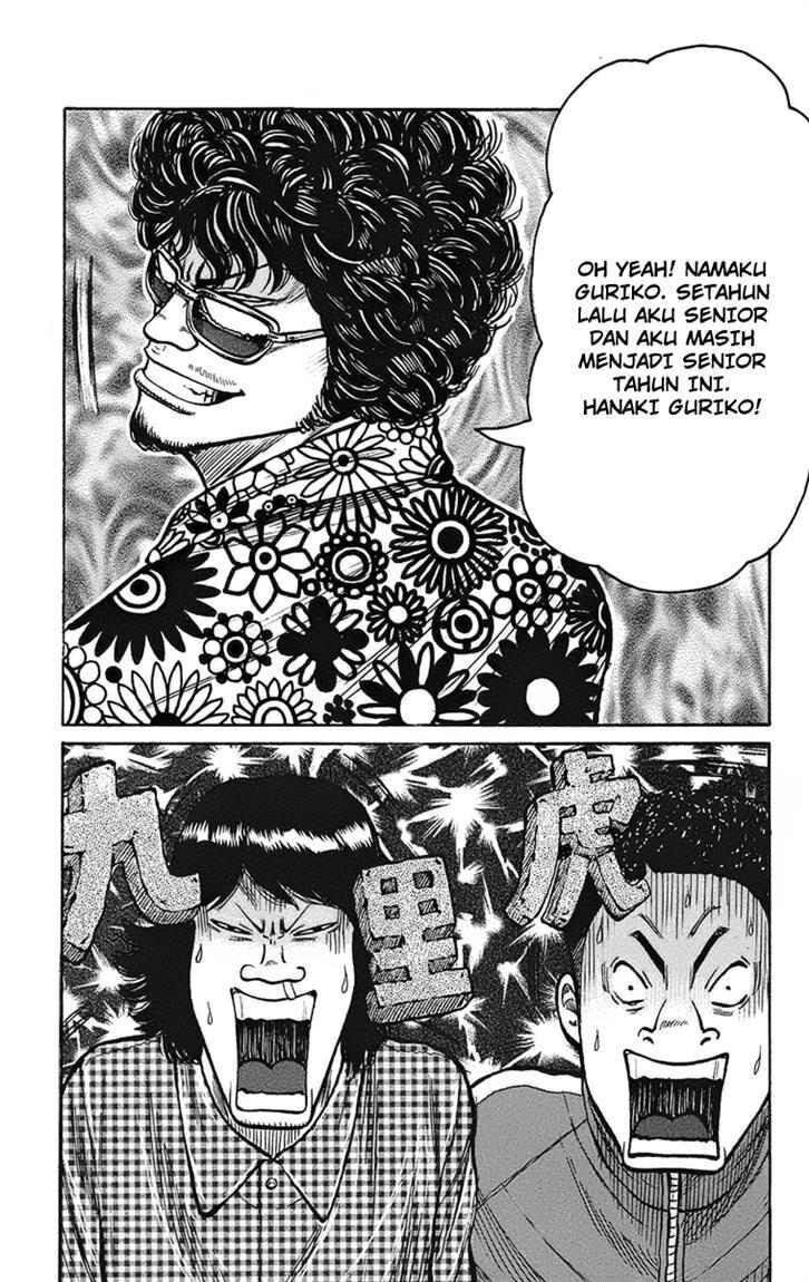 Worst Chap 90 - Next Chap 91