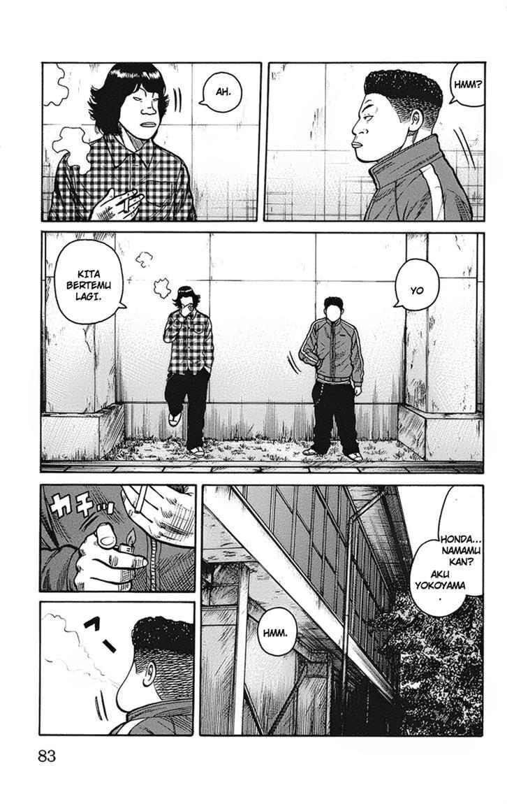 Worst Chap 90 - Next Chap 91