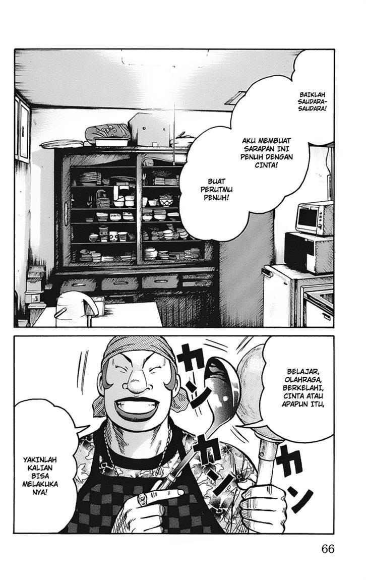 Worst Chap 90 - Next Chap 91