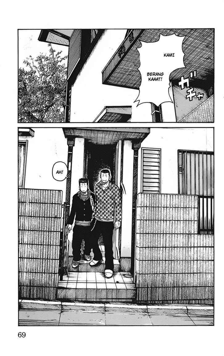 Worst Chap 90 - Next Chap 91