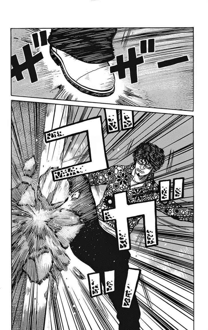 Worst Chap 90 - Next Chap 91