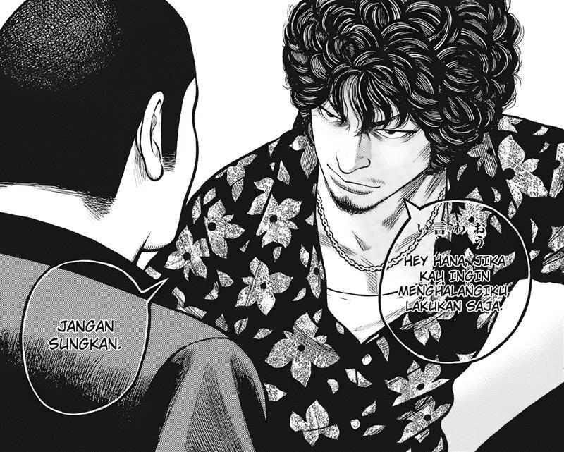 Worst Chap 90 - Next Chap 91