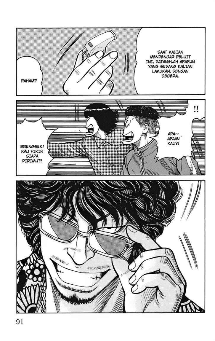 Worst Chap 90 - Next Chap 91