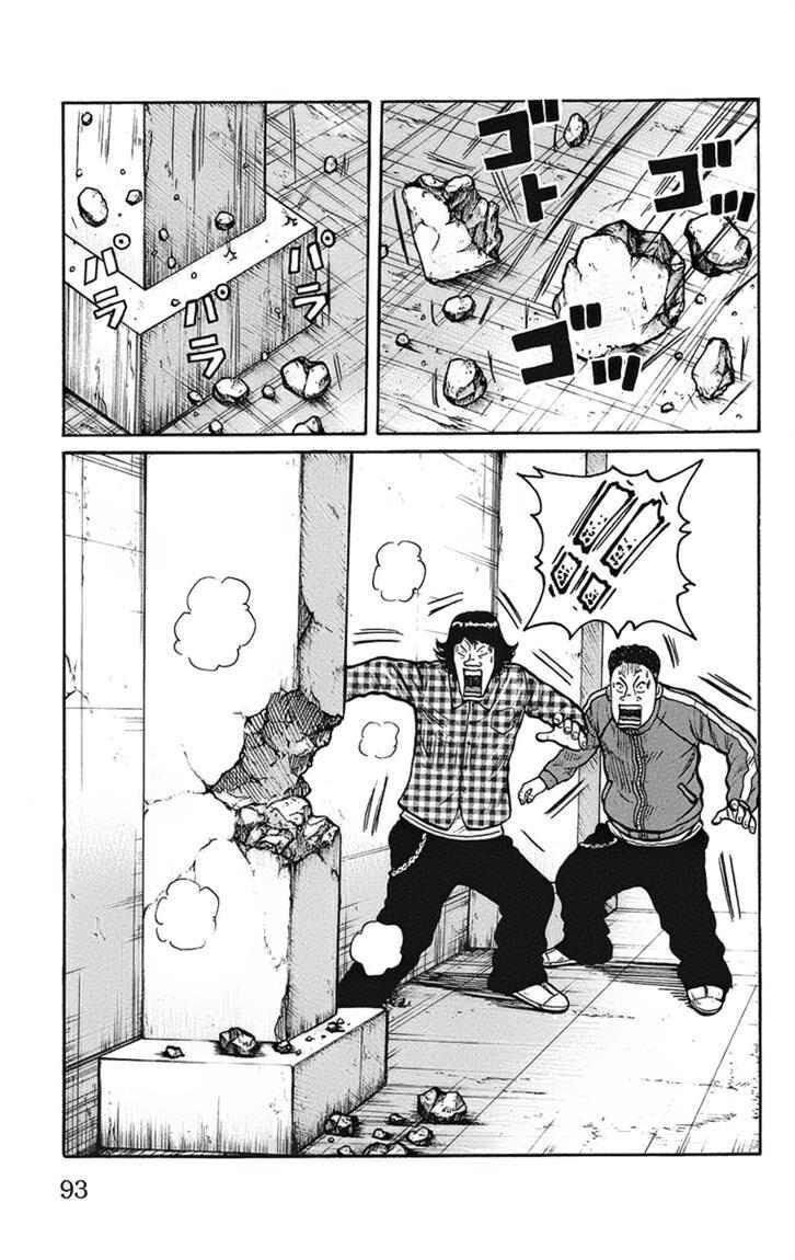 Worst Chap 90 - Next Chap 91