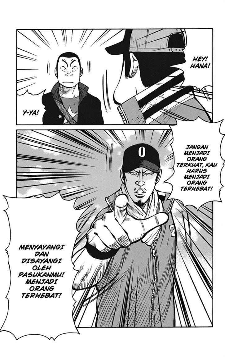 Worst Chap 91 - Next Chap 92