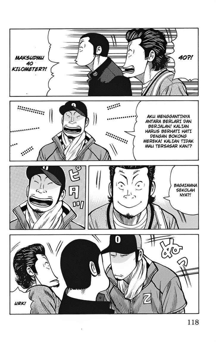 Worst Chap 91 - Next Chap 92