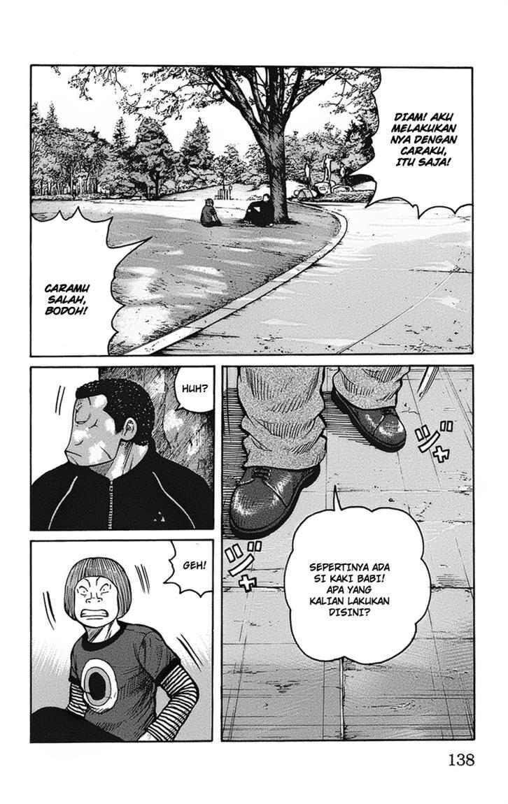 Worst Chap 91 - Next Chap 92