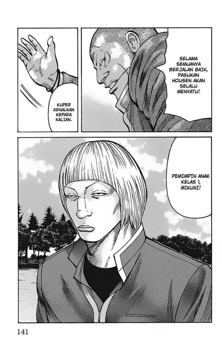 Worst Chap 91 - Next Chap 92