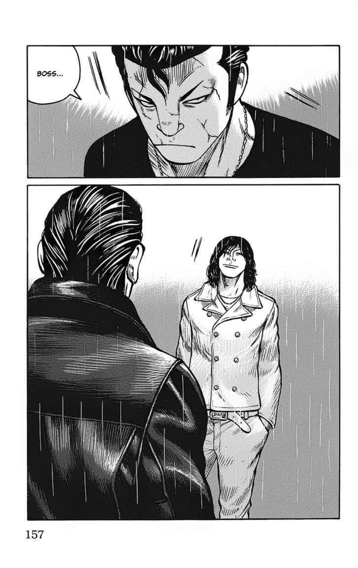 Worst Chap 91 - Next Chap 92