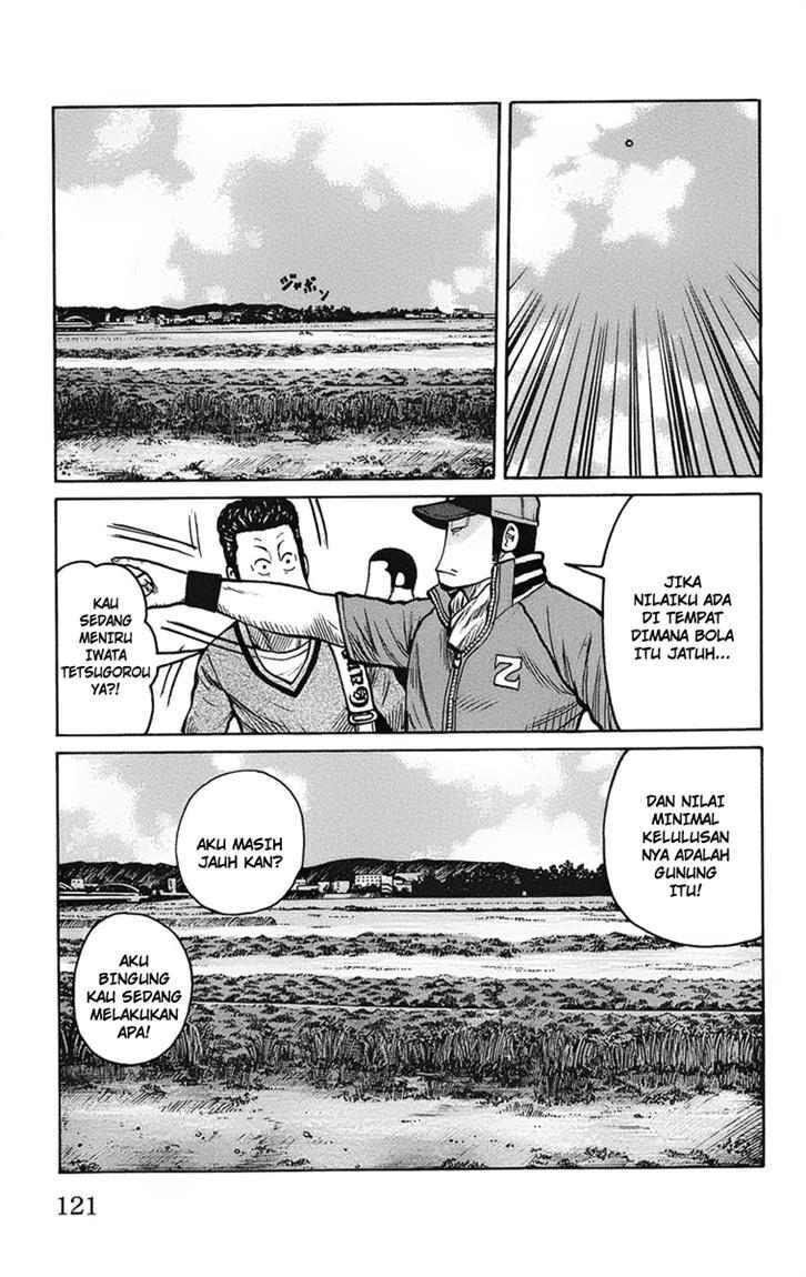 Worst Chap 91 - Next Chap 92