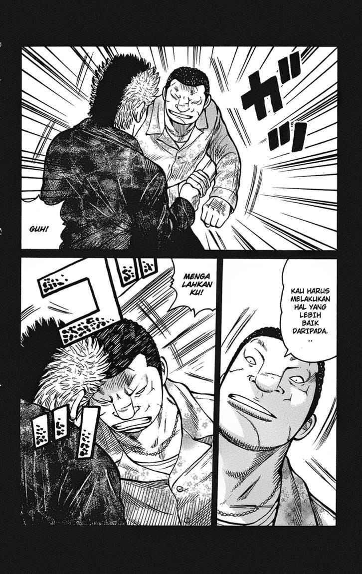 Worst Chap 91 - Next Chap 92