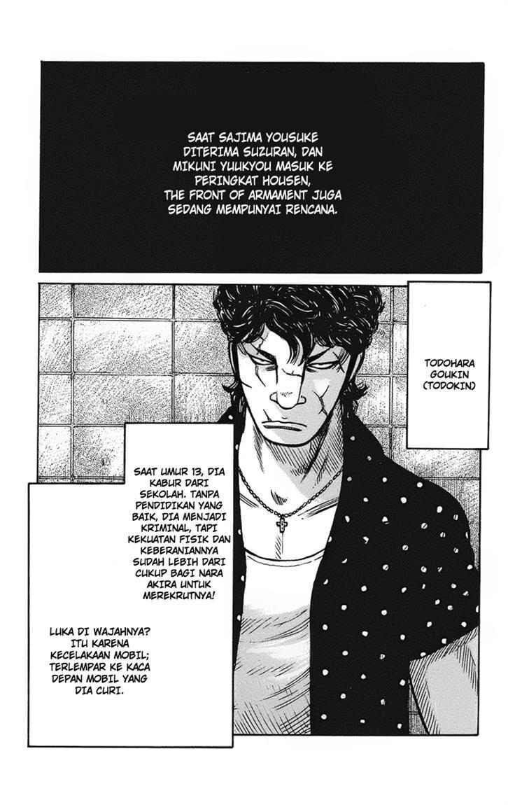 Worst Chap 91 - Next Chap 92