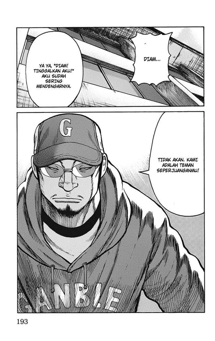 Worst Chap 92 - Next Chap 93