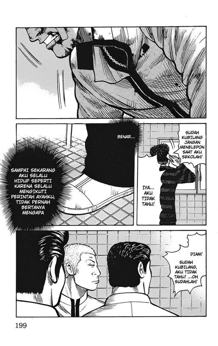 Worst Chap 92 - Next Chap 93