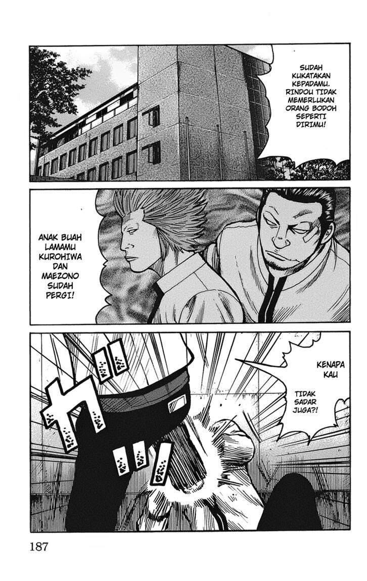 Worst Chap 92 - Next Chap 93