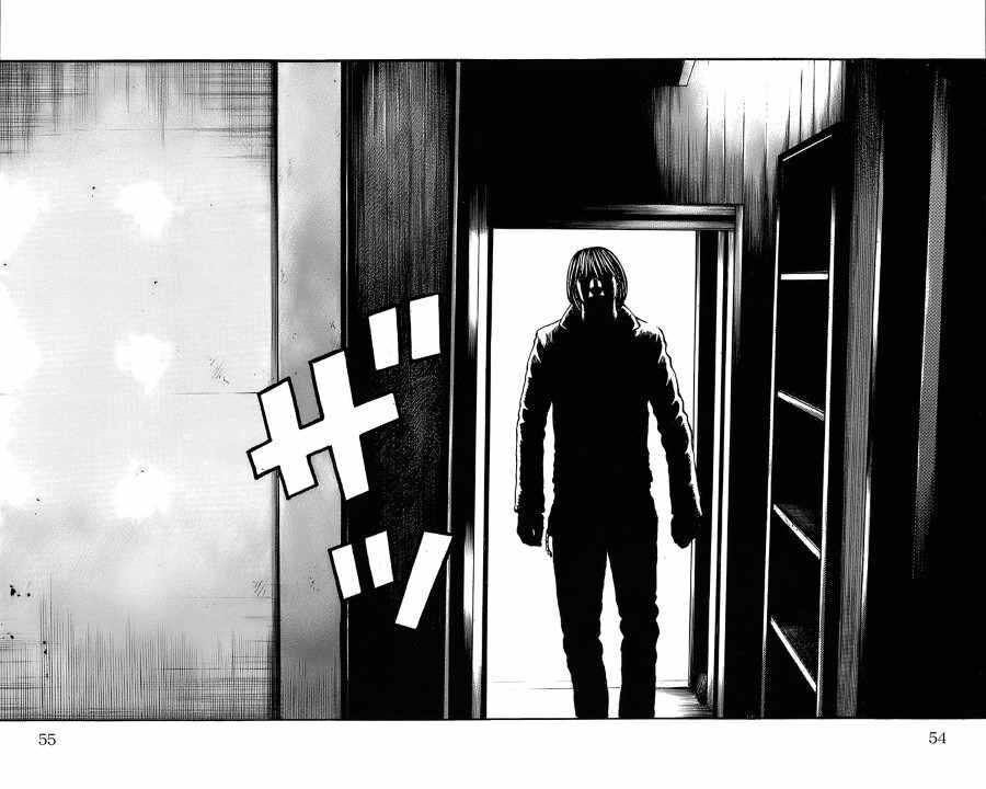 Worst Chap 97 - Next Chap 98