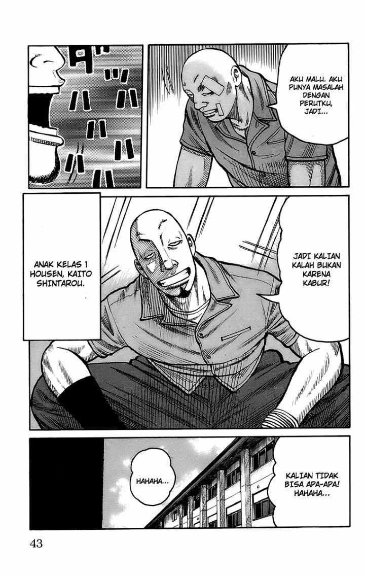 Worst Chap 97 - Next Chap 98