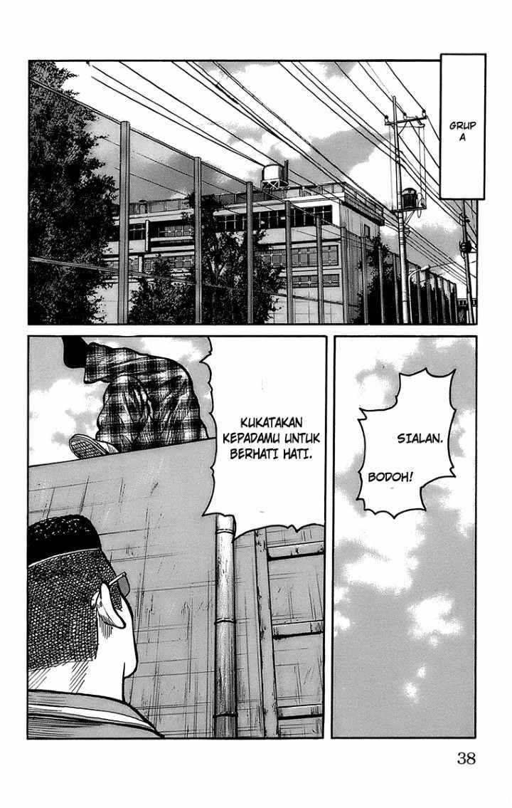 Worst Chap 97 - Next Chap 98