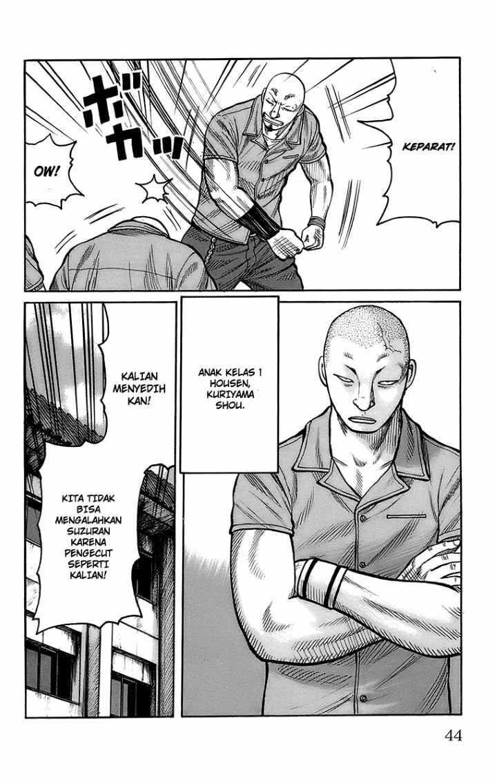 Worst Chap 97 - Next Chap 98