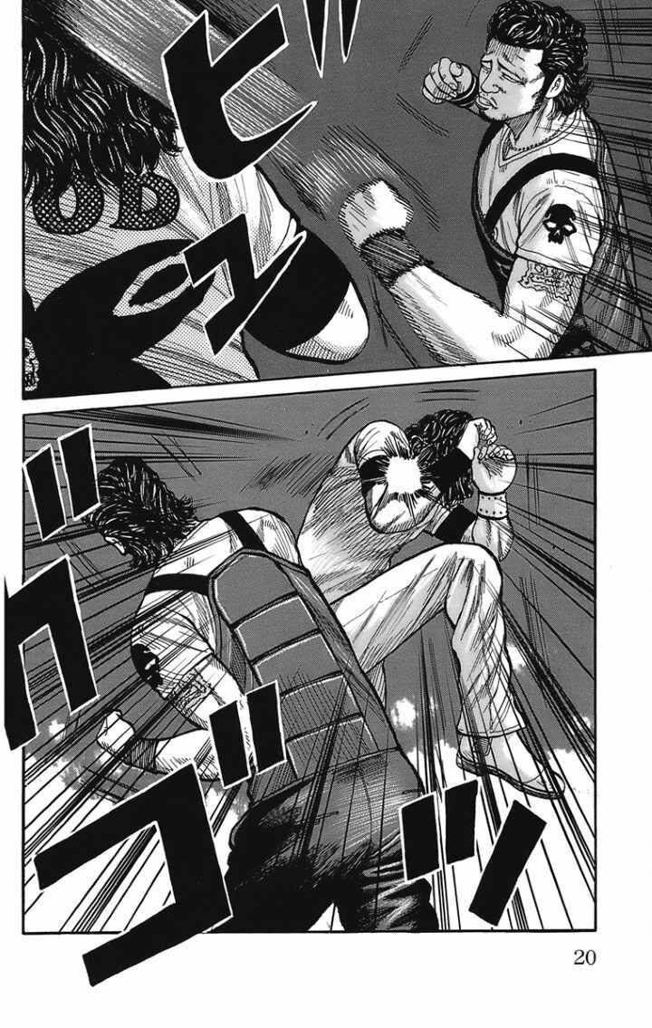 Worst Chap 97 - Next Chap 98