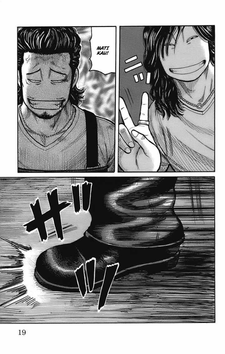 Worst Chap 97 - Next Chap 98